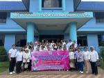 โครงการพัฒนาศักยภาพผู้สูงอายุเทศบาลตำบลท่าพญา ปี 2567