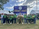 เดินขบวนพาเหรด ในการแข่งขันกีฬา ปลันดา เกมส์