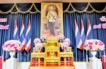พิธีถวายราชสักการะ เนื่องในวันท้องถิ่นไทย ประจำปี 2569