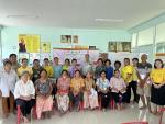 โครงการสามภาคีสานพลังเตรียมรองรับสังคมสูงวัยตำบลท่าพญา
