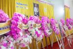 พิธีวางพวงมาลา เนื่องในวันปิยมหาราช