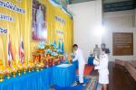 พิธีถวายเครื่องราชสักการะและวางพานพุ่ม 12 สิงหาคม 2567