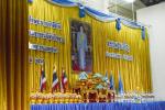 พิธีถวายเครื่องราชสักการะฯ 12 สิงหาคม 2565