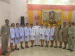 กิจกรรมวันเฉลิมพระชนมพรรษาสมเด็จพระเจ้าอยู่หัว 66 พรรษา 28 ก